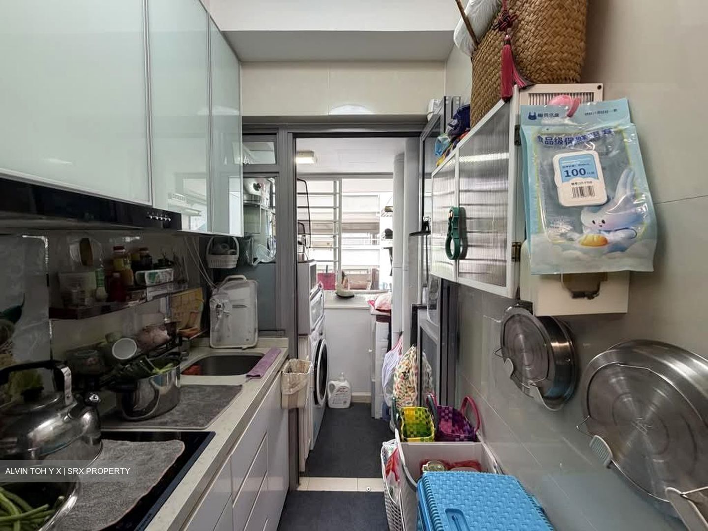 Blk 520A Centrale 8 At Tampines (Tampines), HDB 3 Rooms #599802241